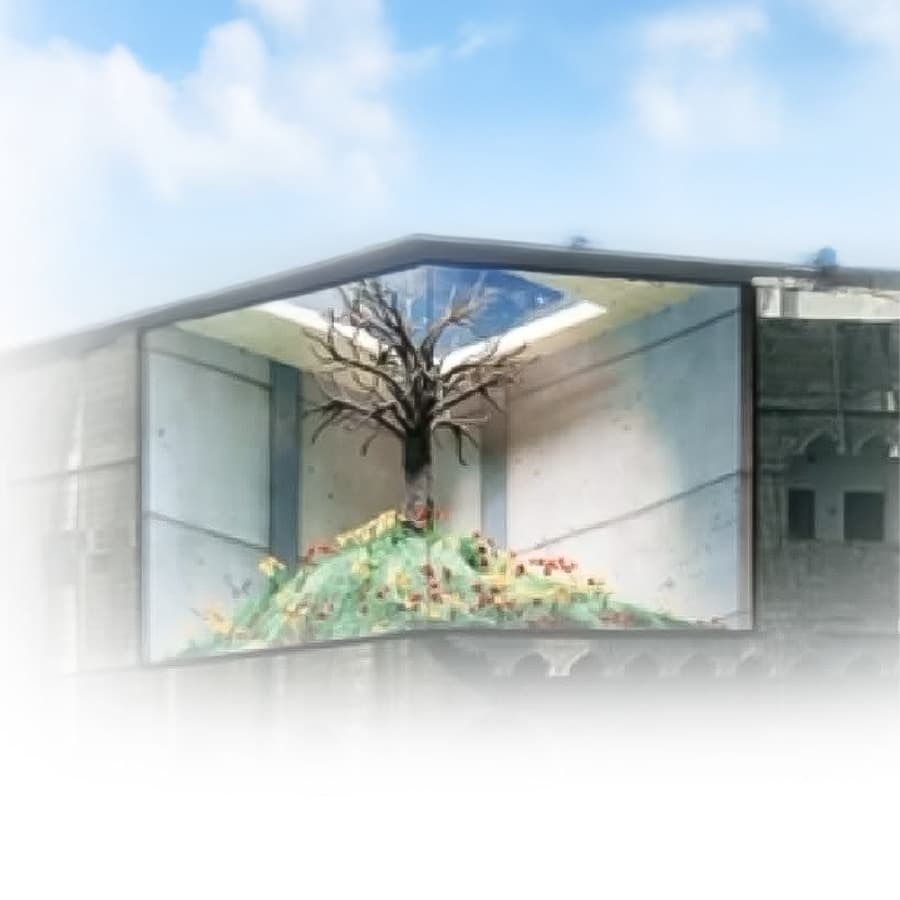 شاشة القطيف سكوير